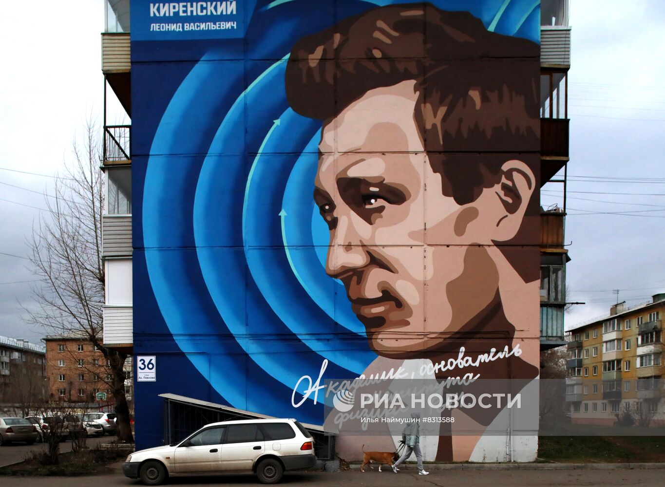 Муралы проекта "Галерея сибирской славы - мы красноярцы"