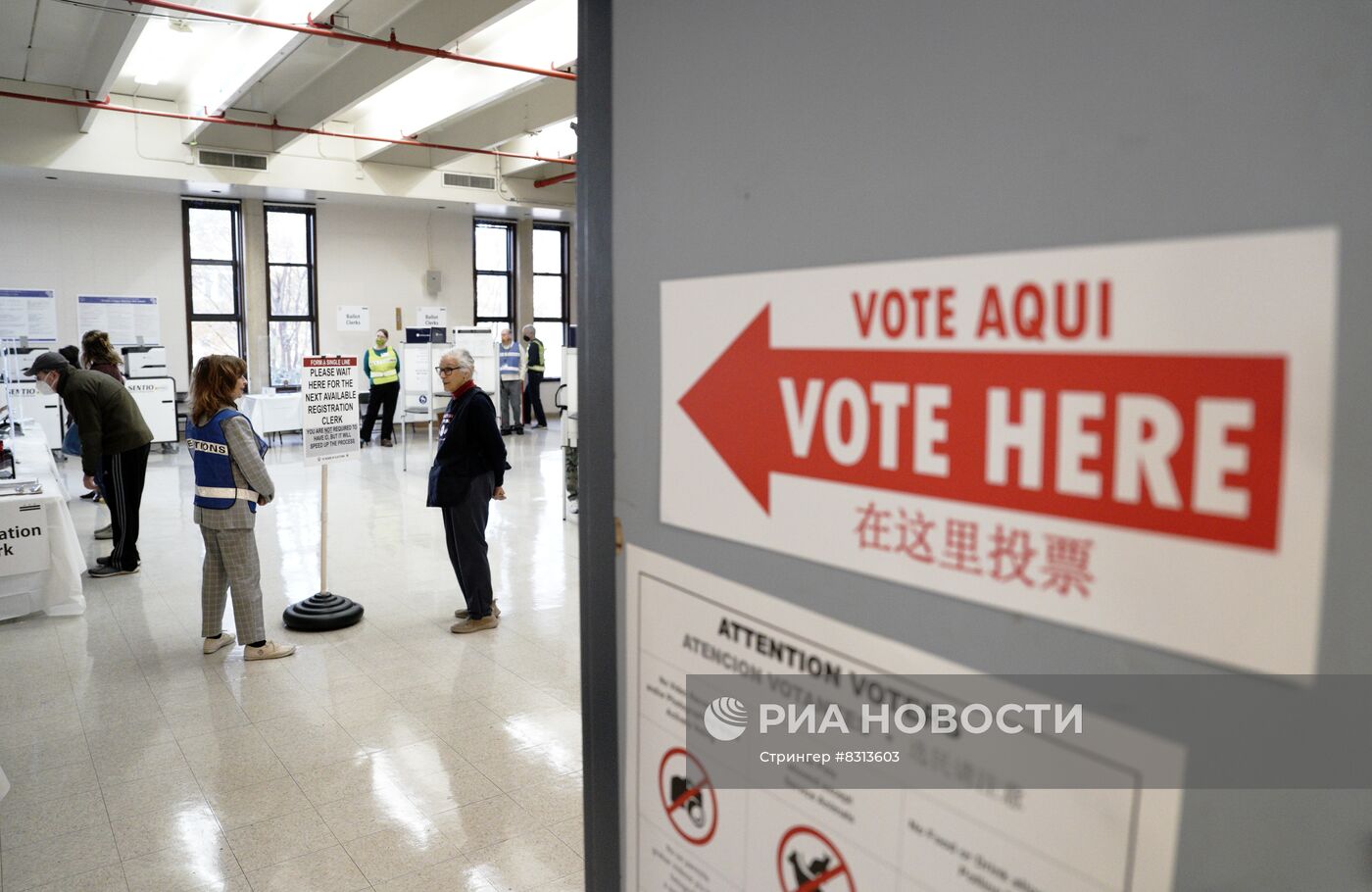  В США проходят промежуточные выборы в конгресс