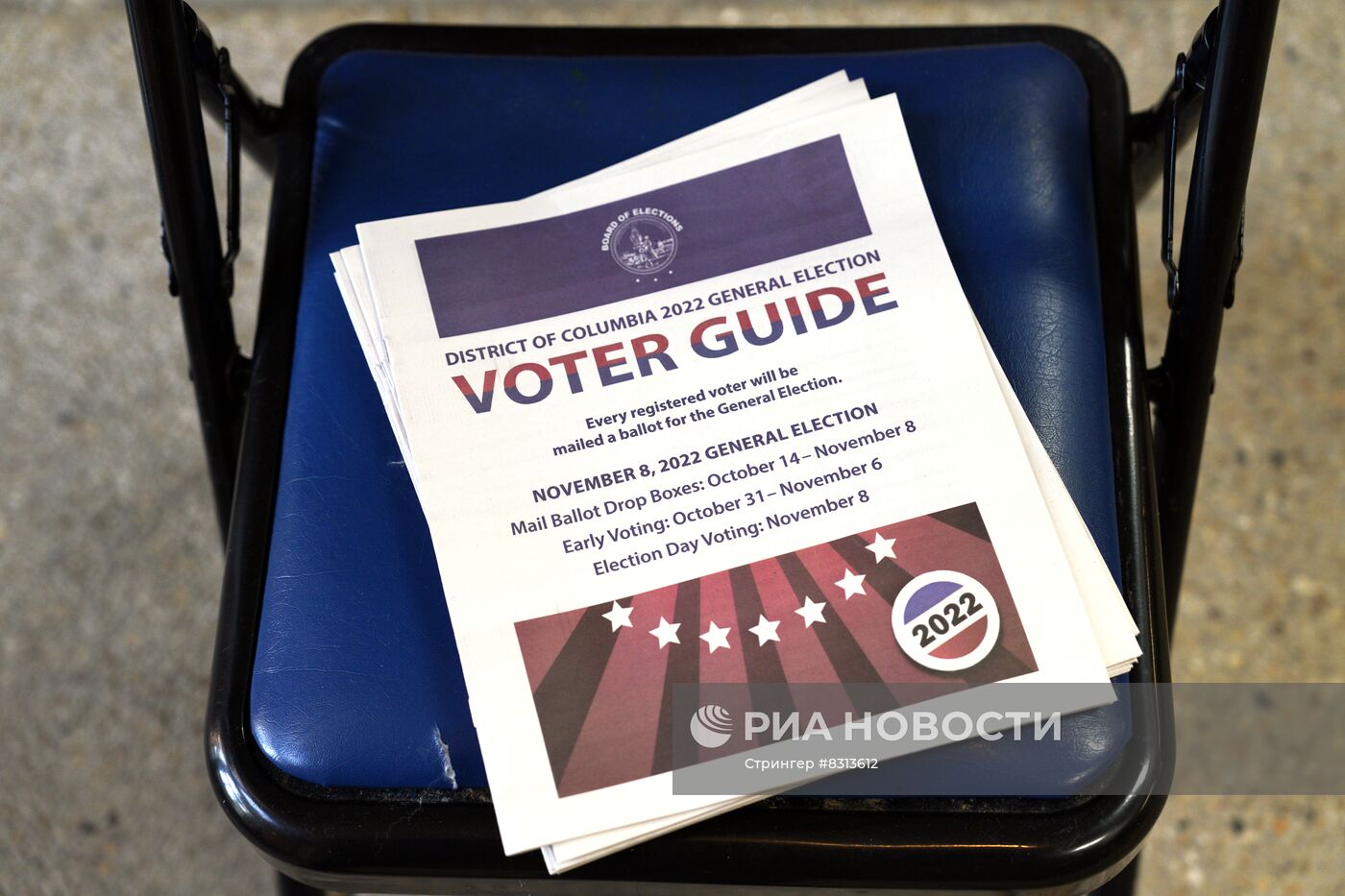  В США проходят промежуточные выборы в конгресс