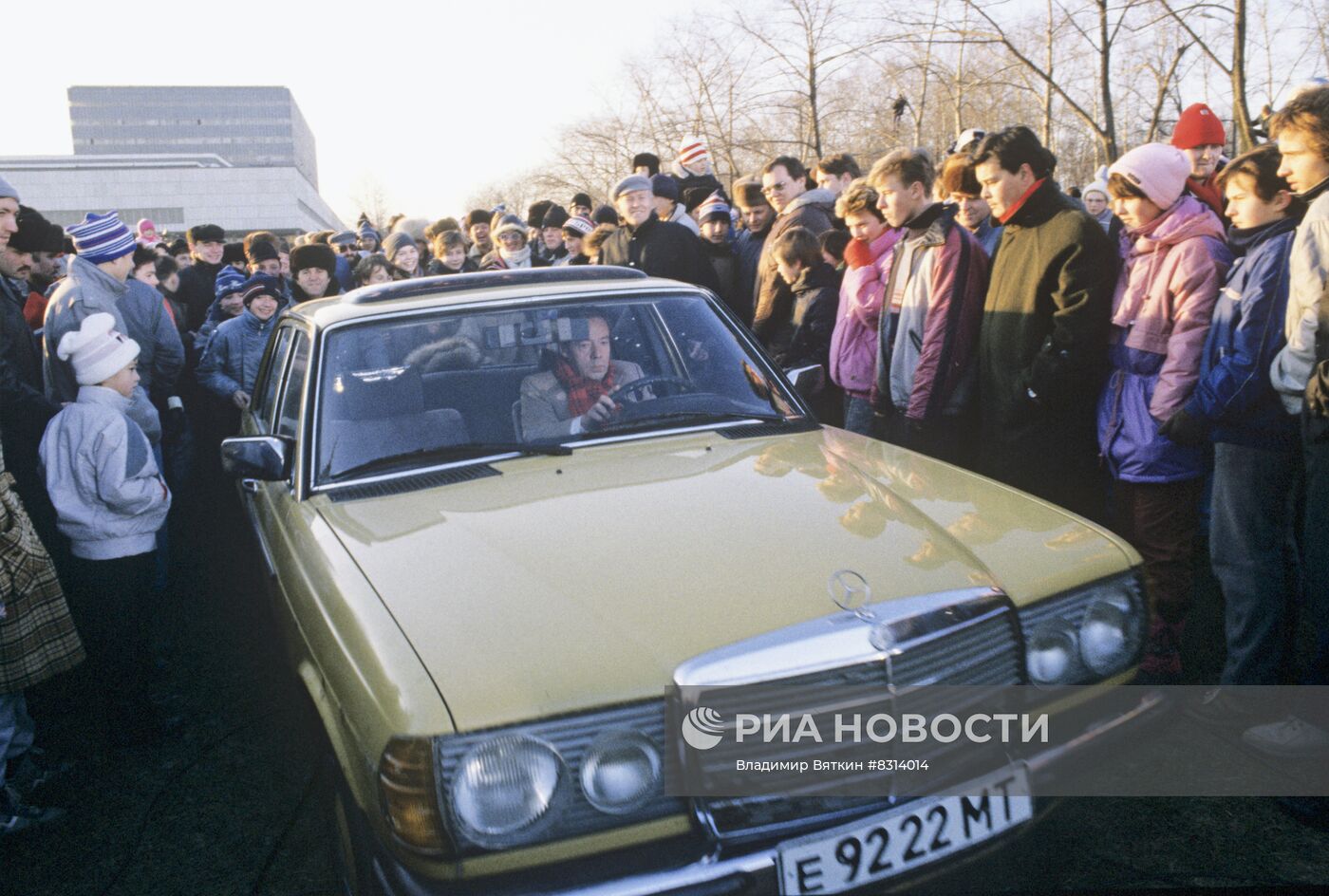 Фокус Игоря Кио