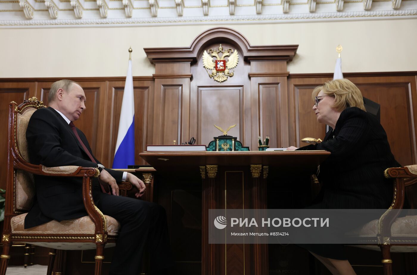 Президент РФ В. Путин провел встречу с руководителем ФМБА В. Скворцовой