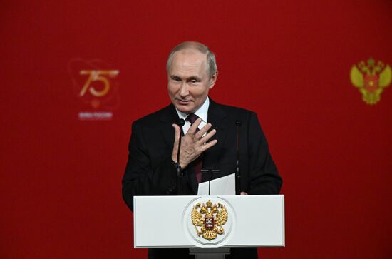 Президент РФ В. Путин принял участие в мероприятии по случаю 75-летия ФМБА