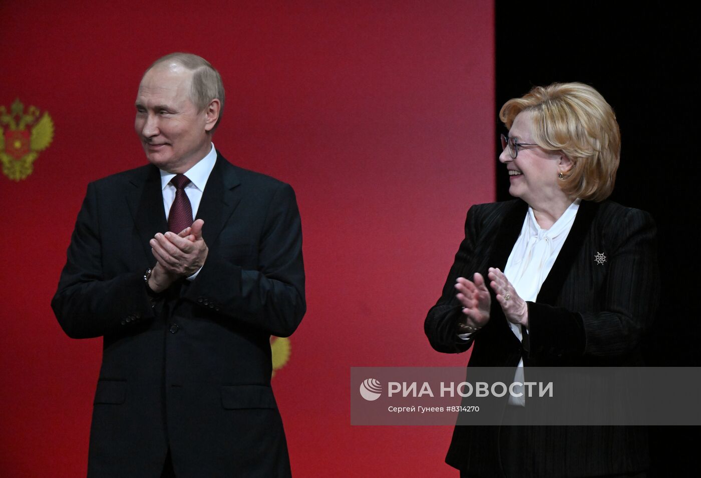 Президент РФ В. Путин принял участие в мероприятии по случаю 75-летия ФМБА