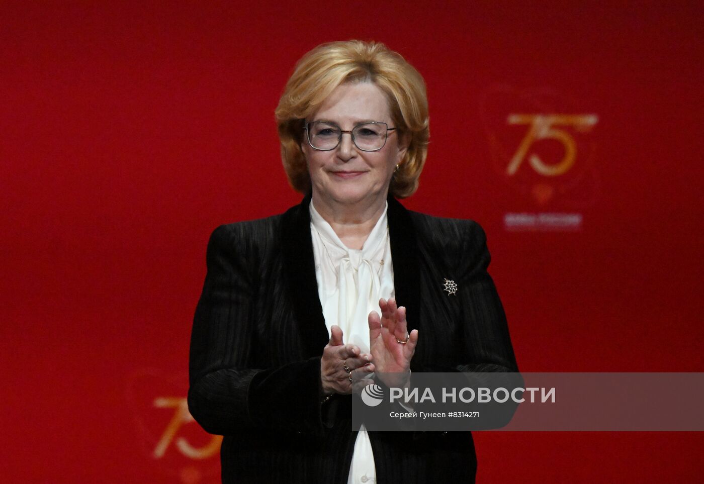 Президент РФ В. Путин принял участие в мероприятии по случаю 75-летия ФМБА