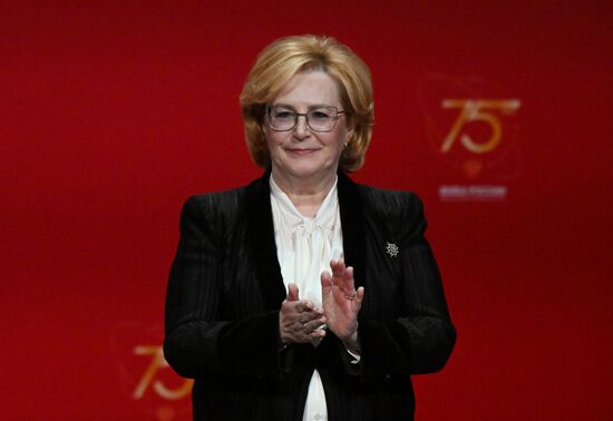 Президент РФ В. Путин принял участие в мероприятии по случаю 75-летия ФМБА