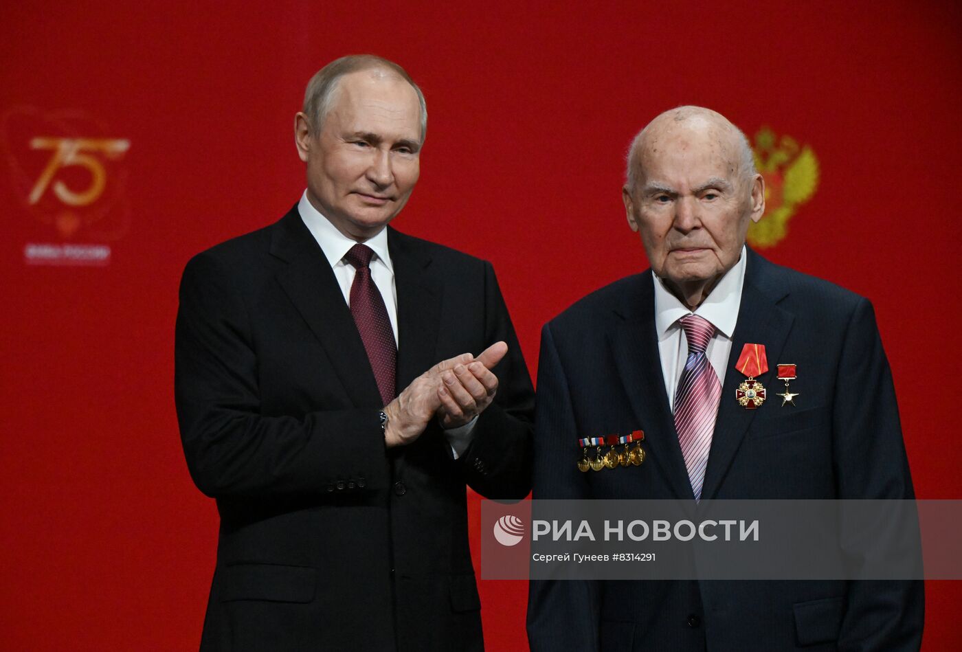 Президент РФ В. Путин принял участие в мероприятии по случаю 75-летия ФМБА