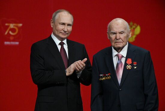 Президент РФ В. Путин принял участие в мероприятии по случаю 75-летия ФМБА