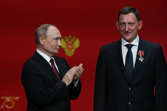 Президент РФ В. Путин принял участие в мероприятии по случаю 75-летия ФМБА