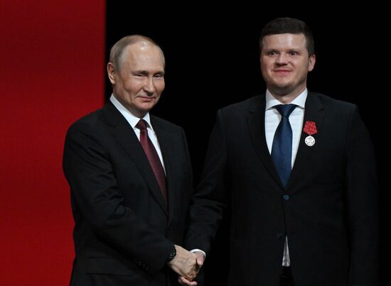 Президент РФ В. Путин принял участие в мероприятии по случаю 75-летия ФМБА