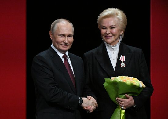 Президент РФ В. Путин принял участие в мероприятии по случаю 75-летия ФМБА