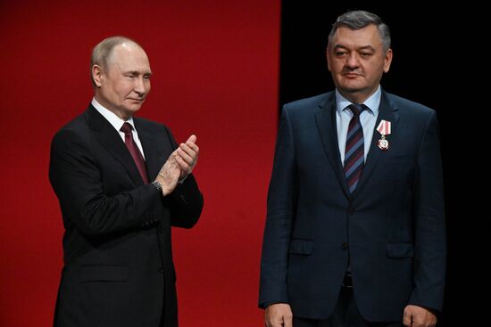 Президент РФ В. Путин принял участие в мероприятии по случаю 75-летия ФМБА