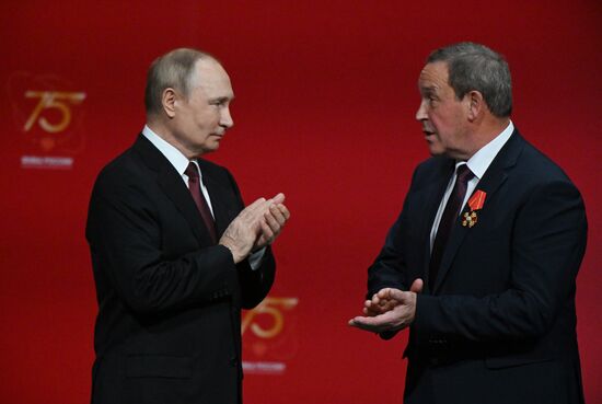 Президент РФ В. Путин принял участие в мероприятии по случаю 75-летия ФМБА