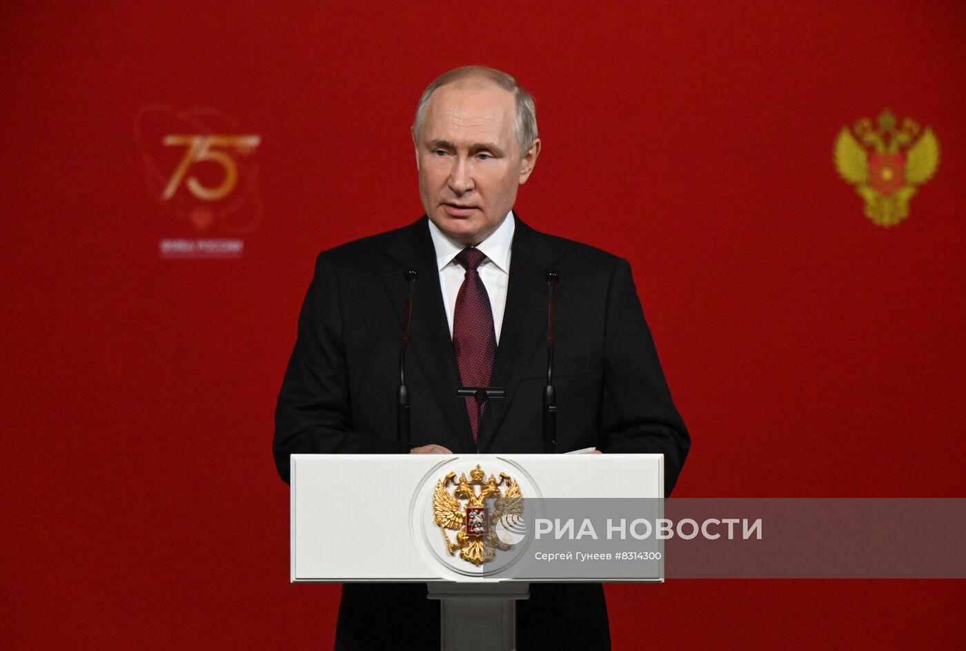 Президент РФ В. Путин принял участие в мероприятии по случаю 75-летия ФМБА