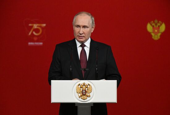 Президент РФ В. Путин принял участие в мероприятии по случаю 75-летия ФМБА
