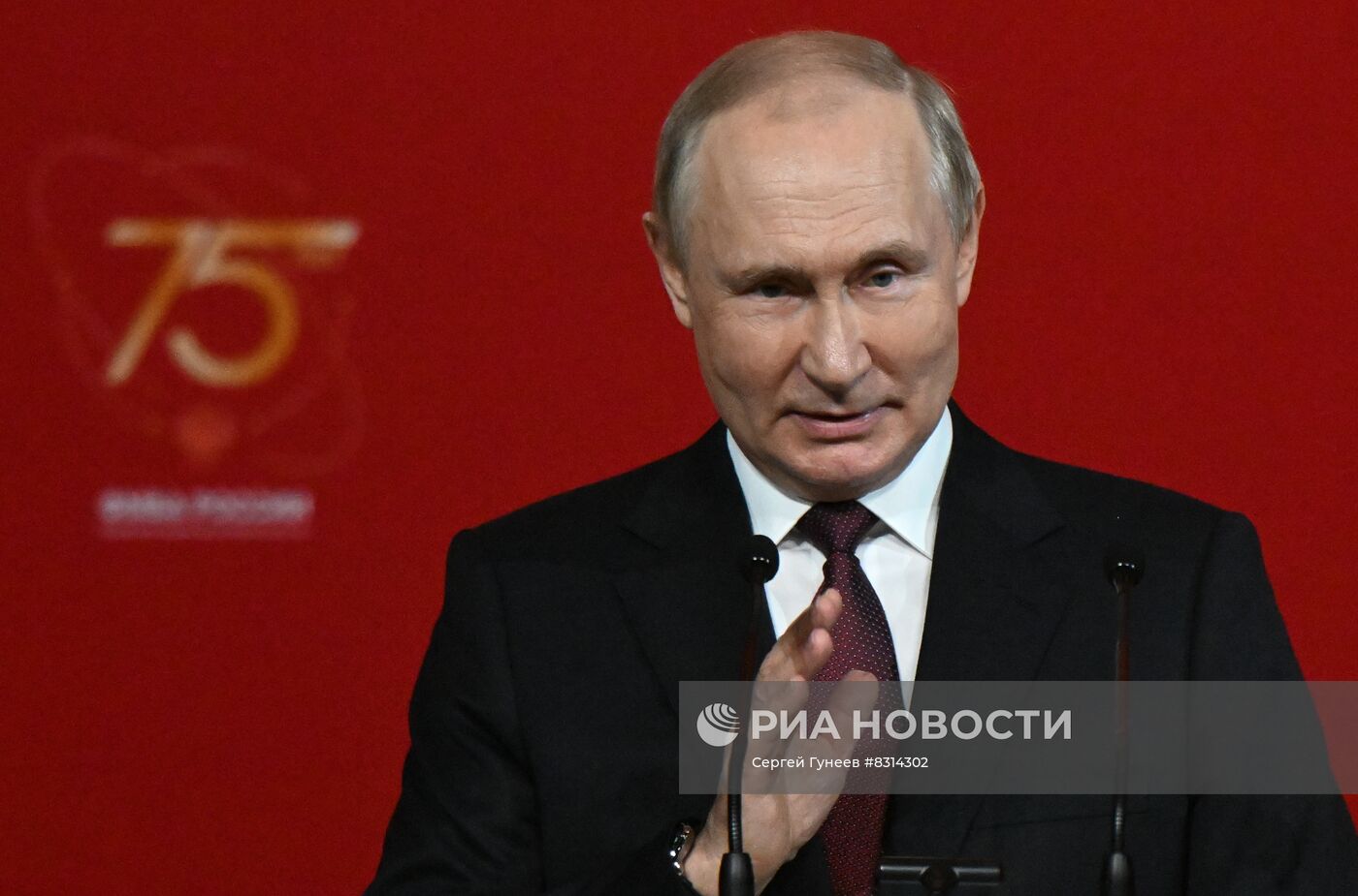 Президент РФ В. Путин принял участие в мероприятии по случаю 75-летия ФМБА