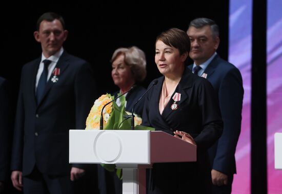 Президент РФ В. Путин принял участие в мероприятии по случаю 75-летия ФМБА