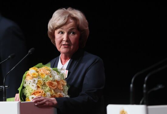 Президент РФ В. Путин принял участие в мероприятии по случаю 75-летия ФМБА