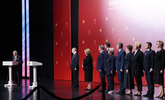 Президент РФ В. Путин принял участие в мероприятии по случаю 75-летия ФМБА