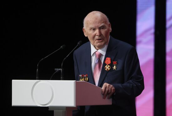 Президент РФ В. Путин принял участие в мероприятии по случаю 75-летия ФМБА