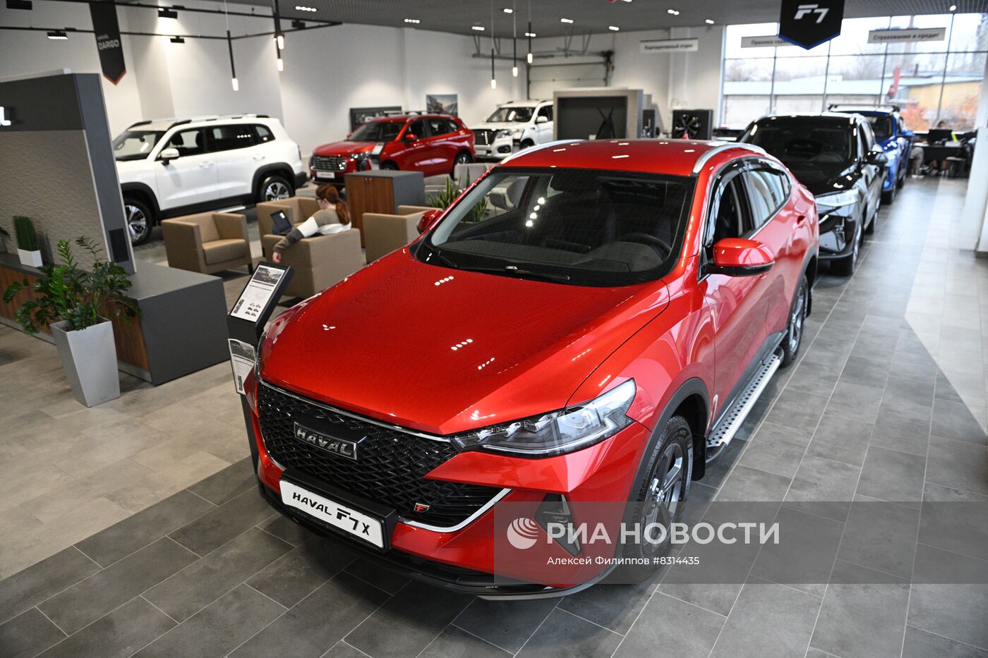 Работа официального дилерского центра HAVAL "Фаворит Моторс" в Москве
