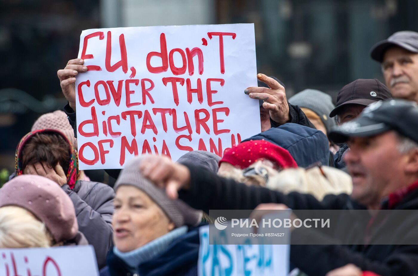 Визит главы Еврокомиссии Урсулы фон дер Ляйен в Молдавию