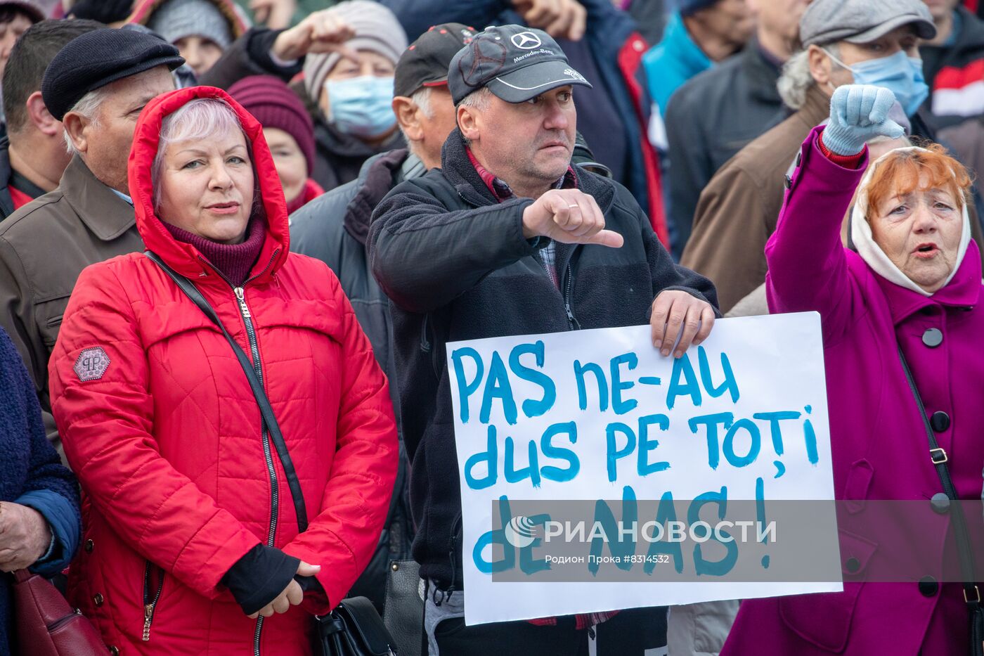 Визит главы Еврокомиссии Урсулы фон дер Ляйен в Молдавию