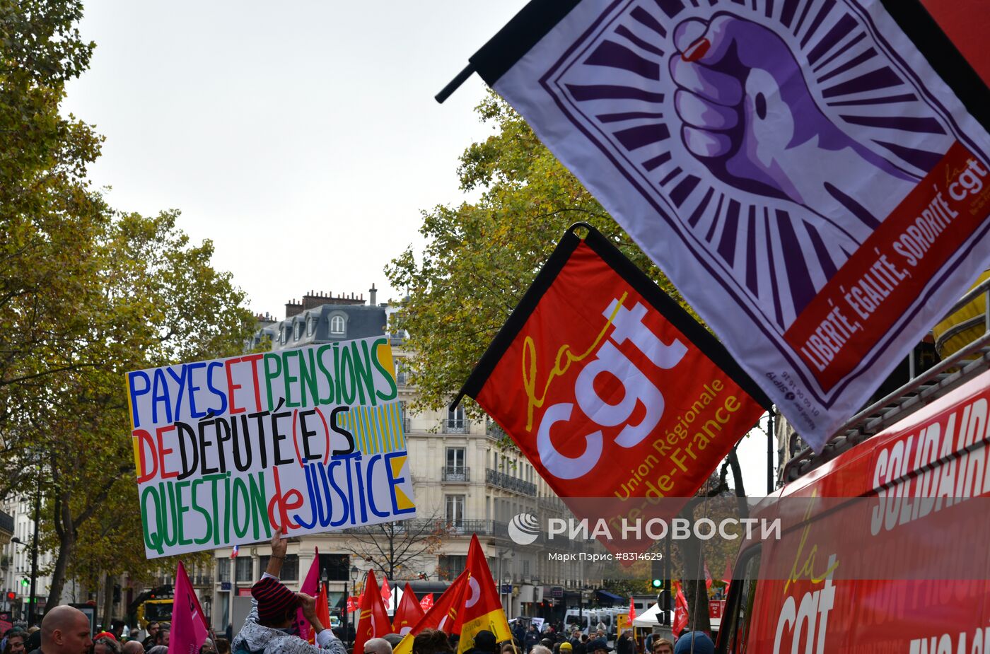 Акция протеста профсоюзов во Франции