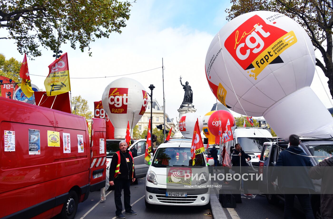 Акция протеста профсоюзов во Франции