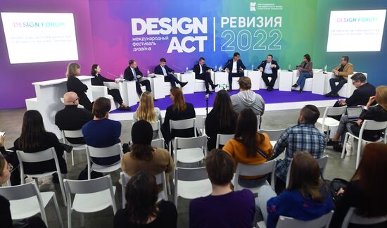 Международный фестиваль дизайна Design Act