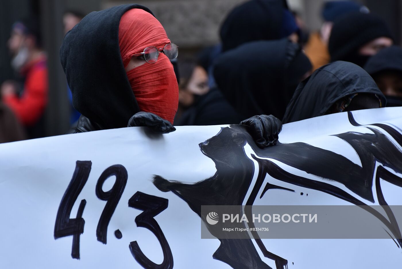 Акция протеста профсоюзов во Франции