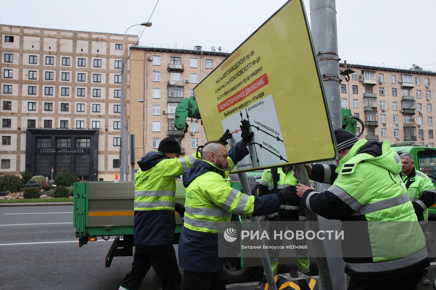 С 12 ноября закроют участок Замоскворецкой линии метро между станциями "Автозаводская" и "Орехово"