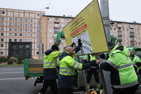 С 12 ноября закроют участок Замоскворецкой линии метро между станциями "Автозаводская" и "Орехово"