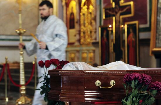 Прощание с замглавы администрации Херсонской области К. Стремоусовым