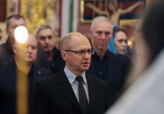 Прощание с замглавы администрации Херсонской области К. Стремоусовым