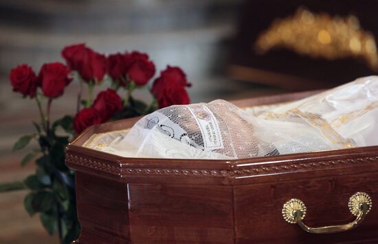 Прощание с замглавы администрации Херсонской области К. Стремоусовым