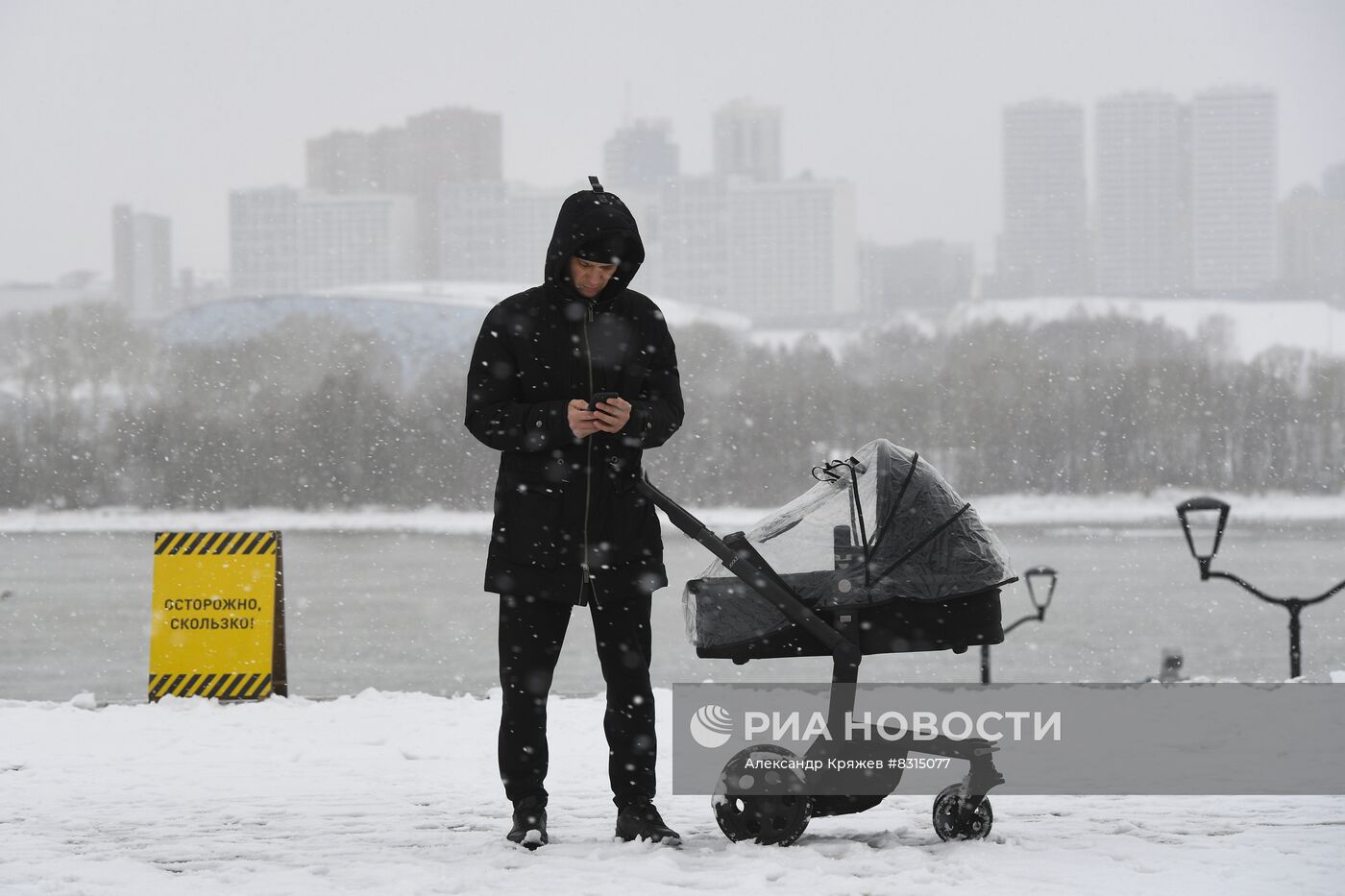 Снег в Новосибирске