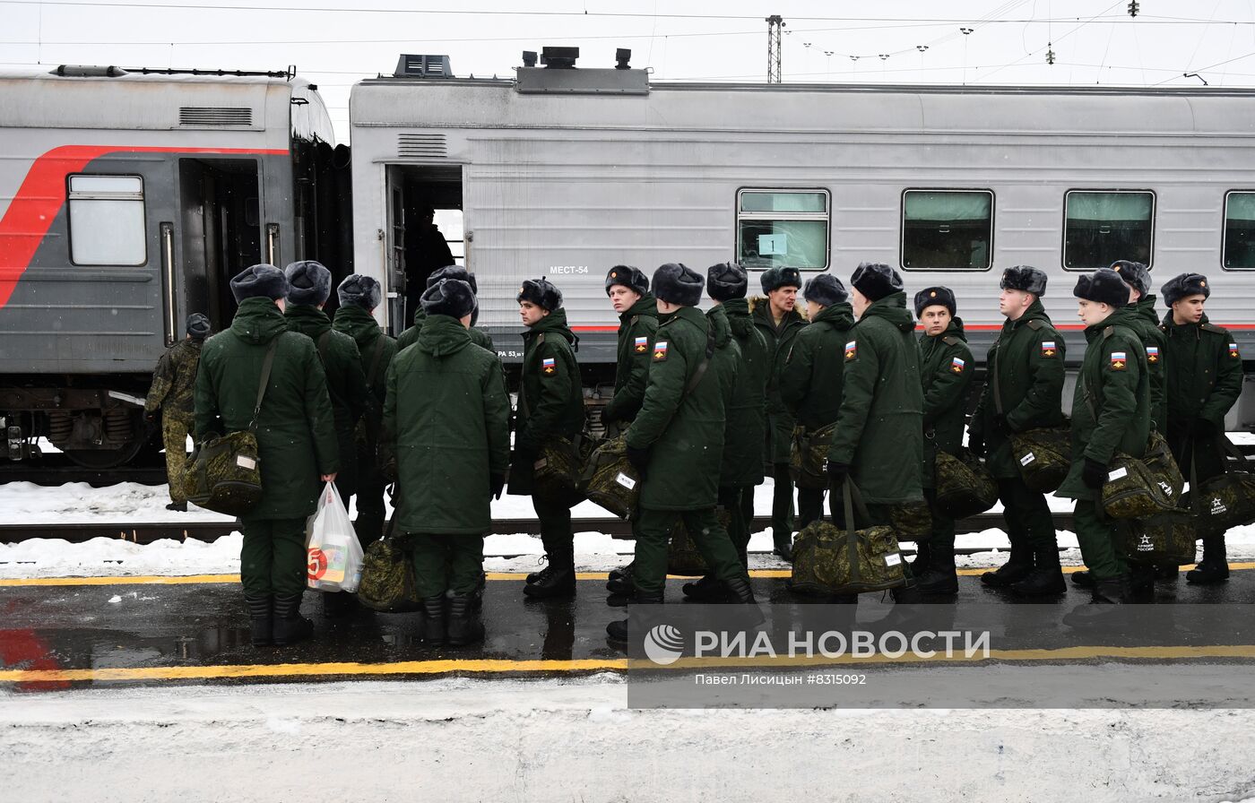 Осенний призыв в России