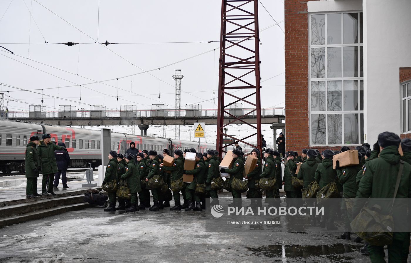 Осенний призыв в России