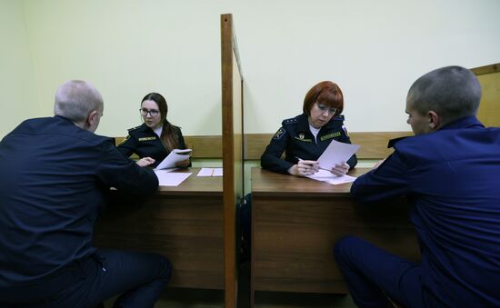 Осенний призыв в России