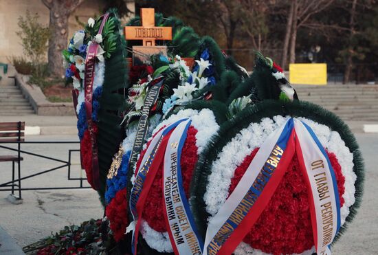 Прощание с замглавы администрации Херсонской области К. Стремоусовым