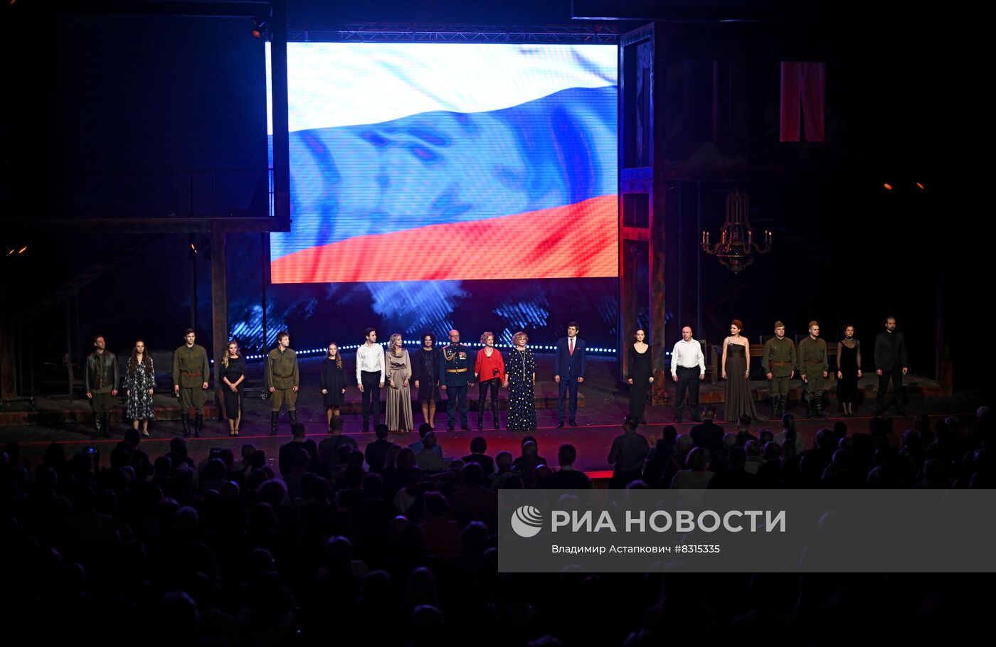 Вечер-посвящение героям России "Наши маяки"