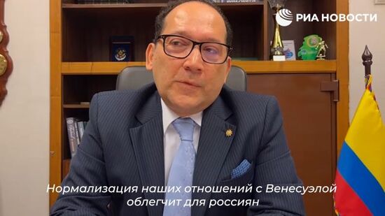 Посол Колумбии предложил россиянам ездить в страну через Венесуэлу