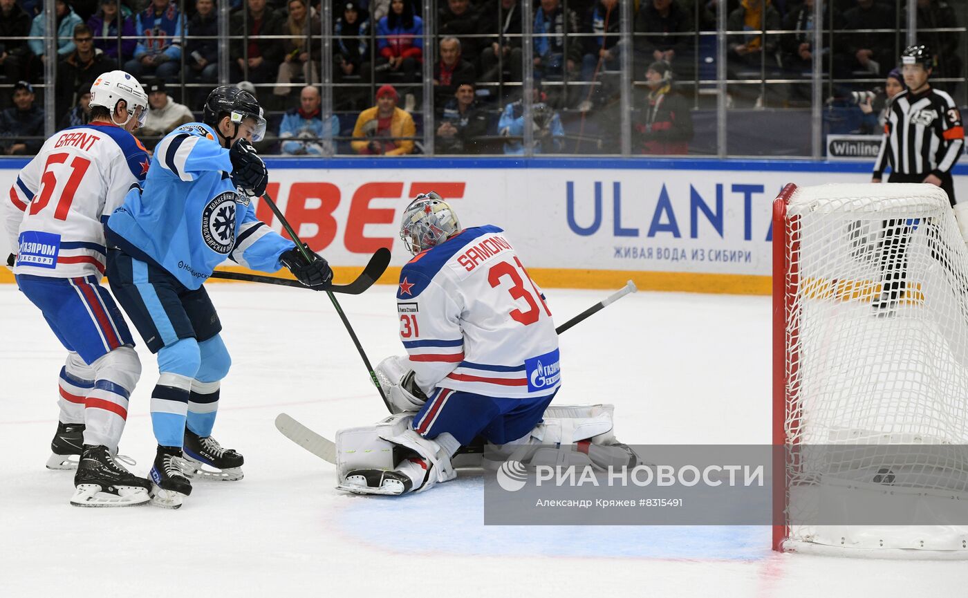 Хоккей. КХЛ. Матч "Сибирь" - СКА