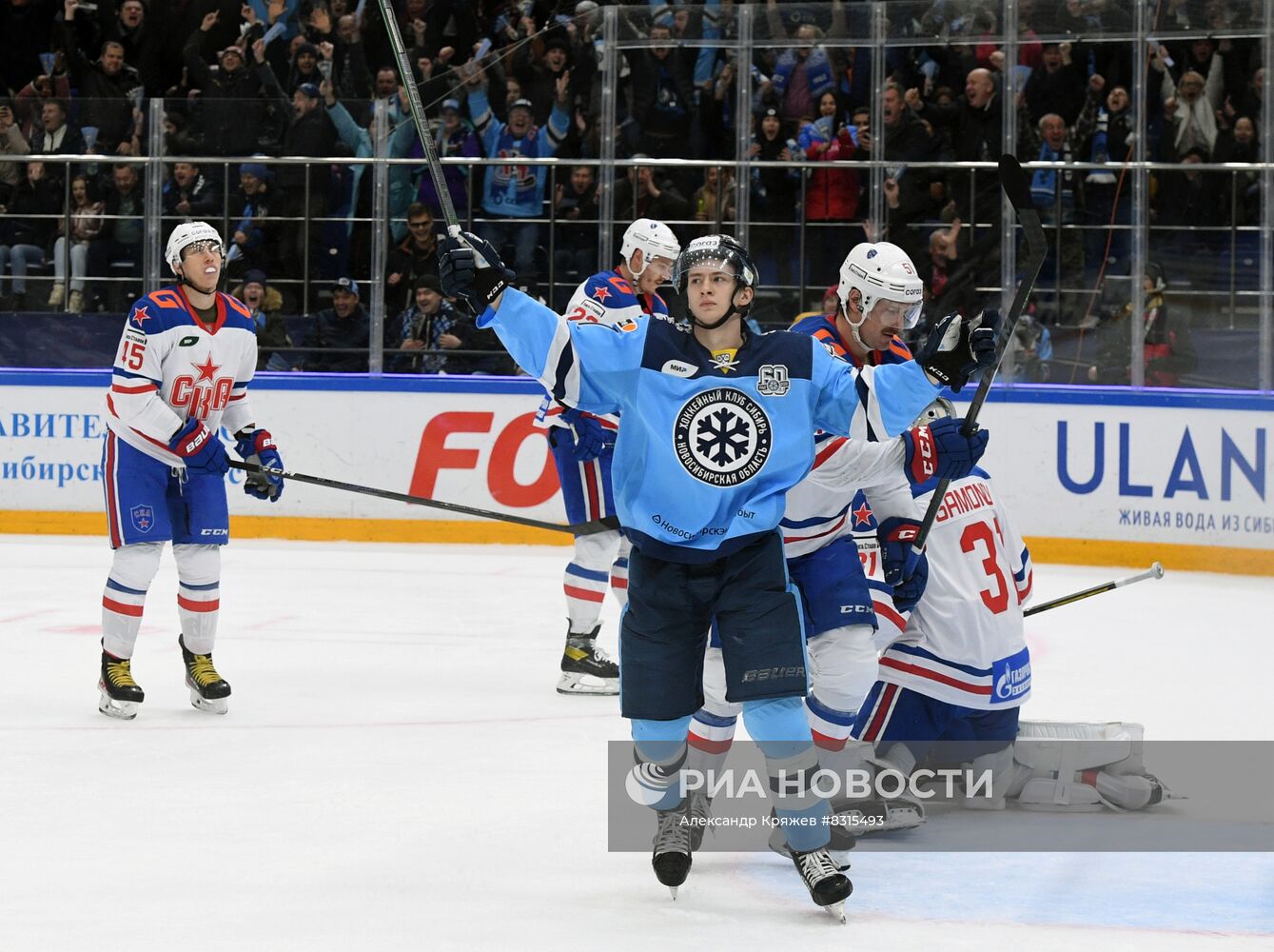 Хоккей. КХЛ. Матч "Сибирь" - СКА