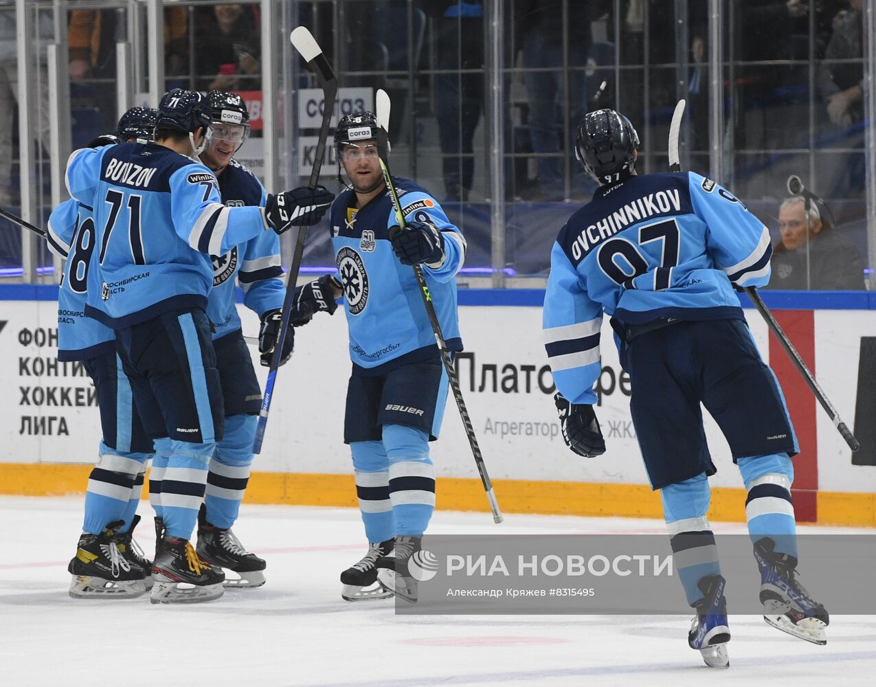 Хоккей. КХЛ. Матч "Сибирь" - СКА