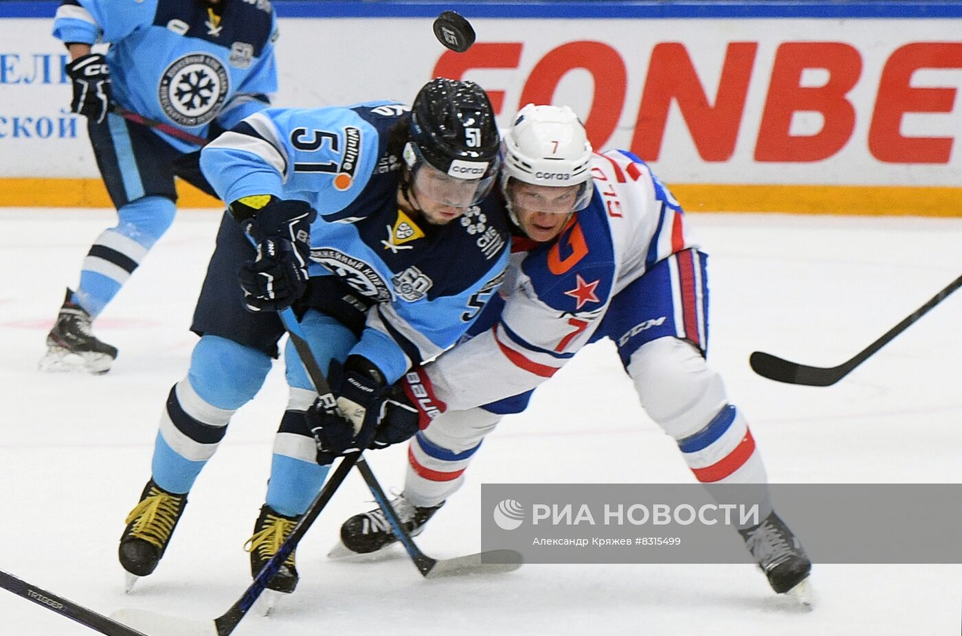 Хоккей. КХЛ. Матч "Сибирь" - СКА