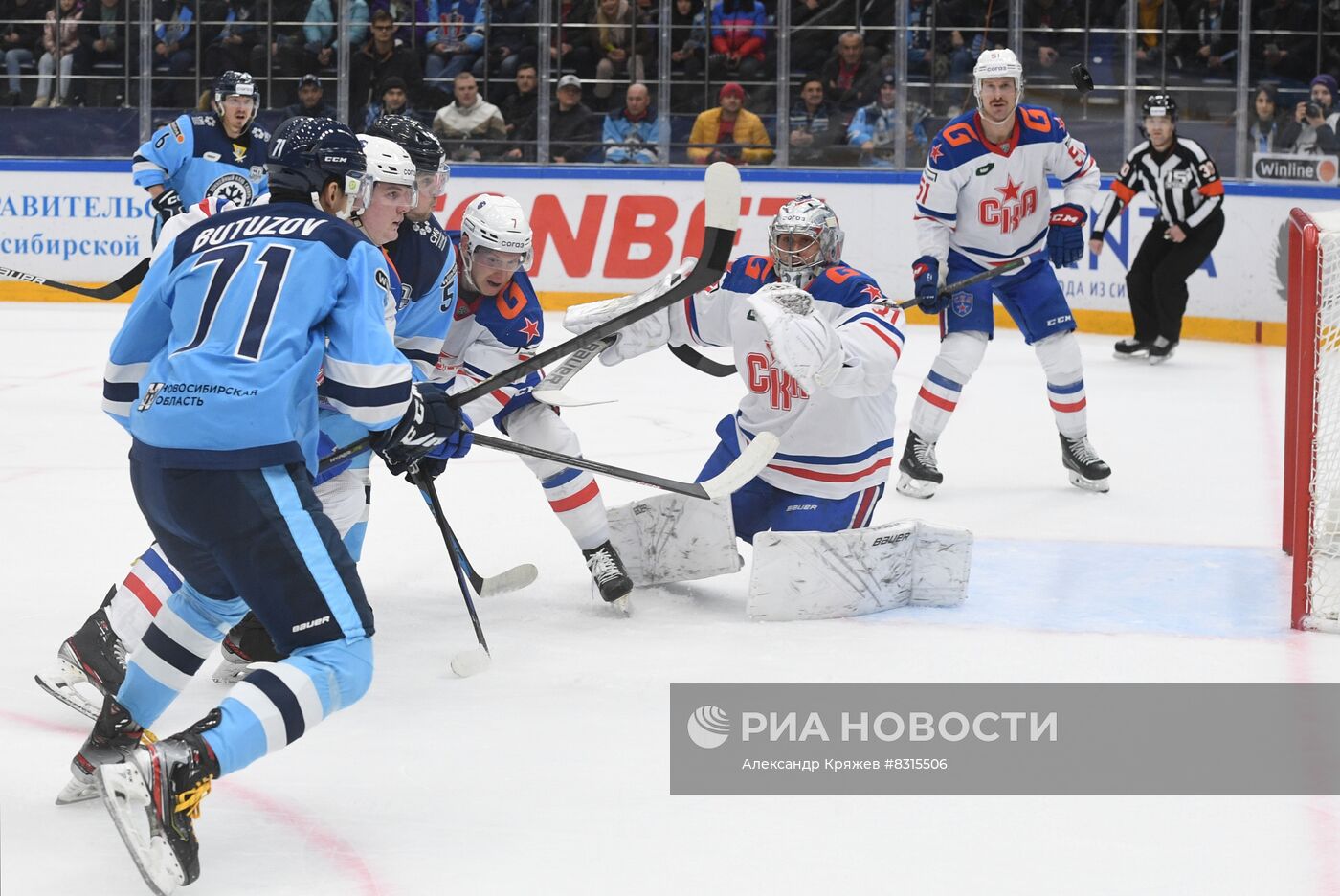 Хоккей. КХЛ. Матч "Сибирь" - СКА