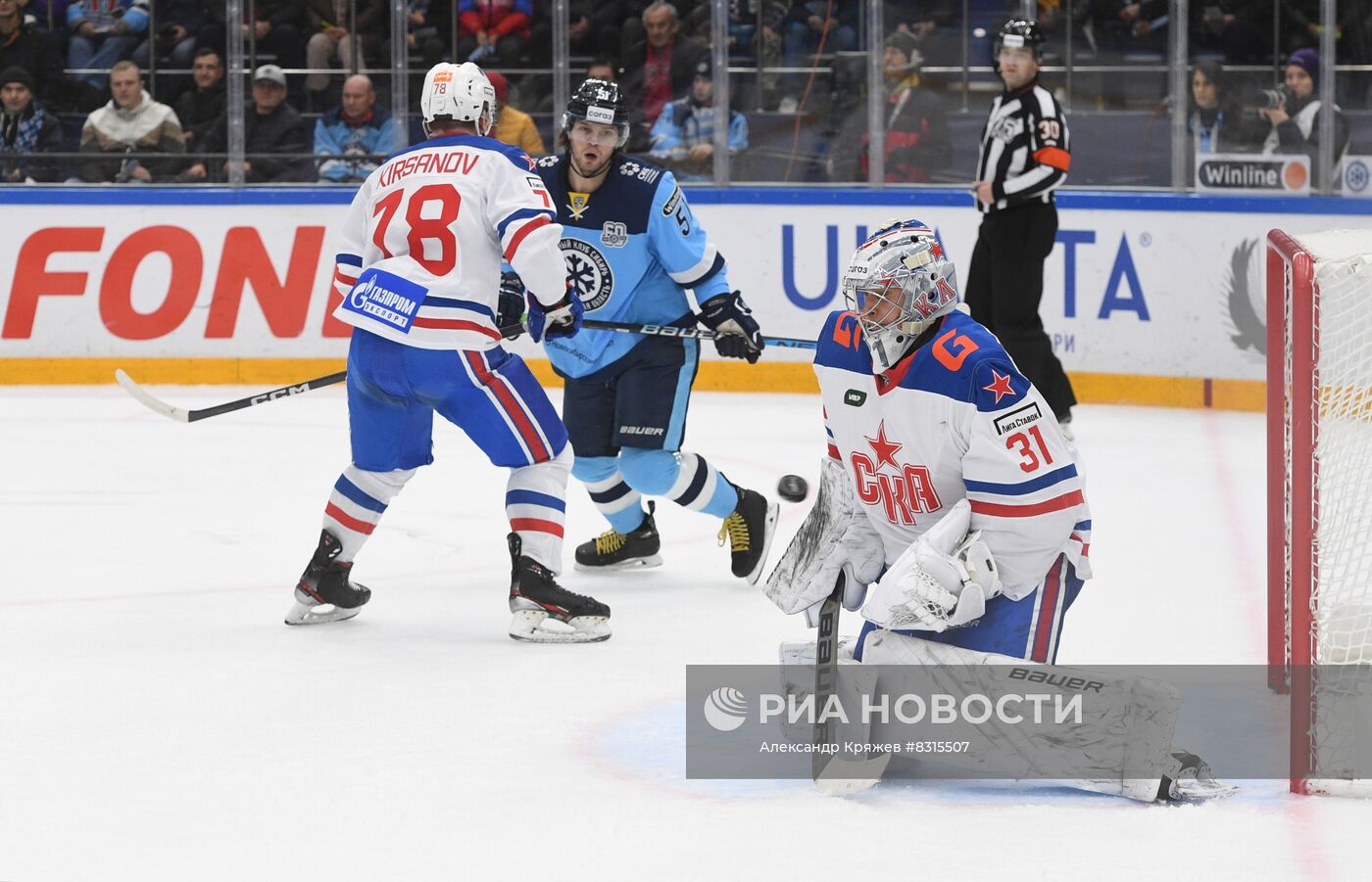Хоккей. КХЛ. Матч "Сибирь" - СКА