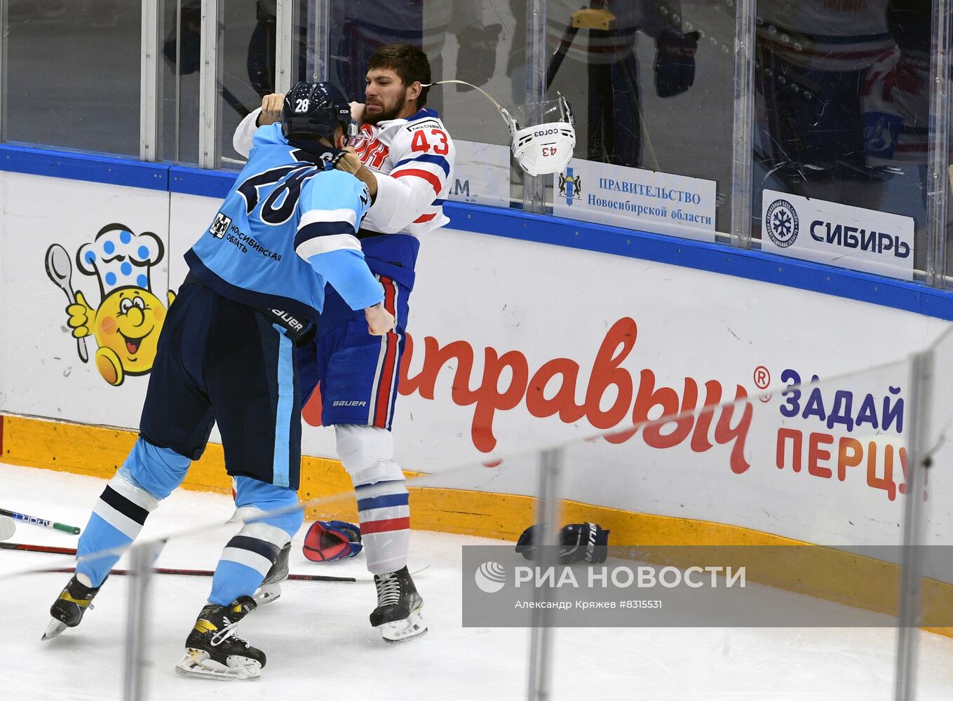 Хоккей. КХЛ. Матч "Сибирь" - СКА