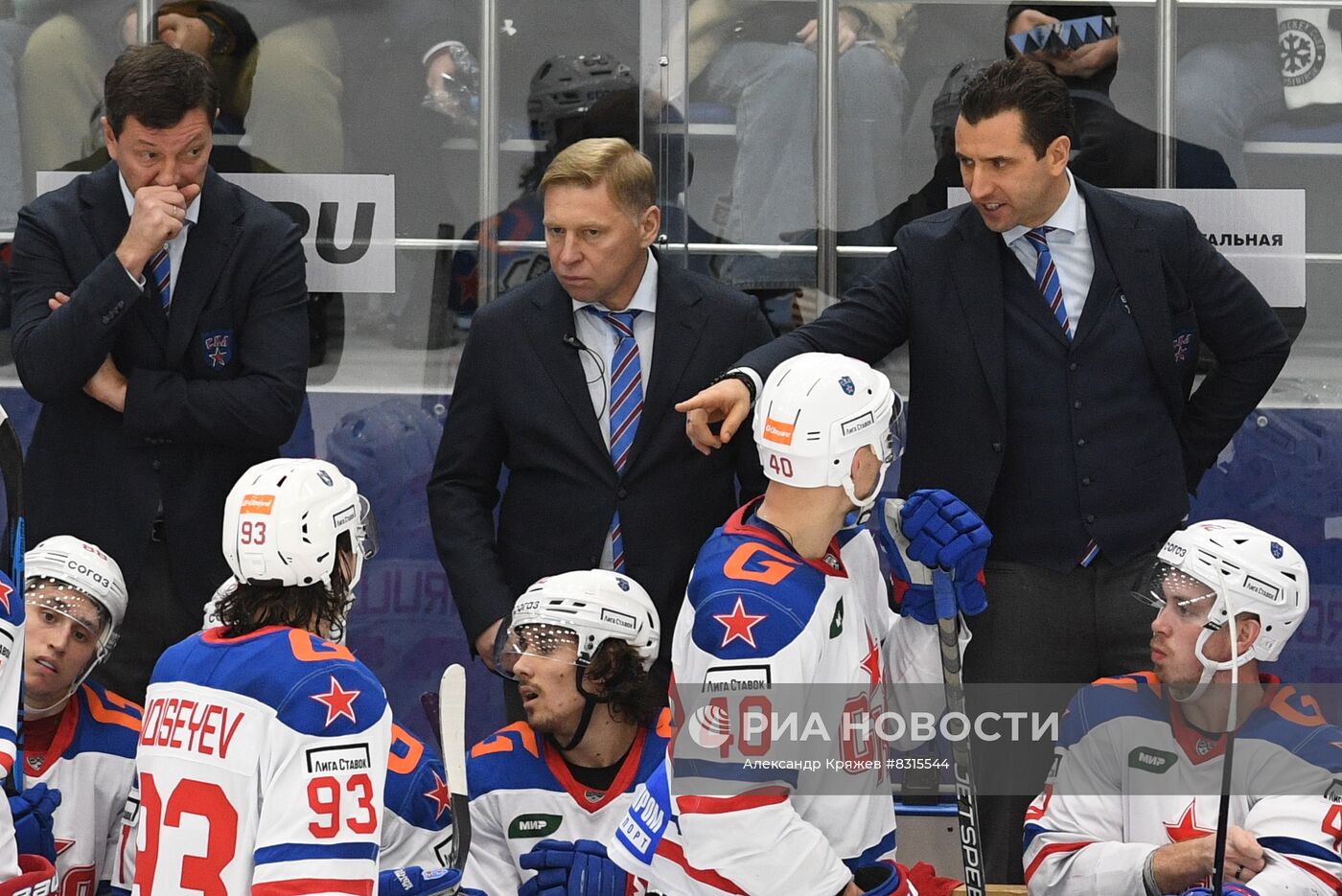 Хоккей. КХЛ. Матч "Сибирь" - СКА